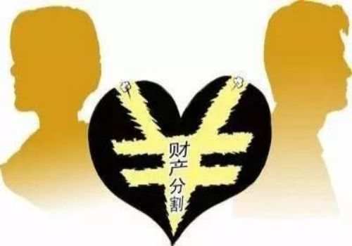 杭州市调查取证：离婚后失业抚养费标准该怎么给付